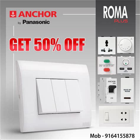 anchor roma metal box price list 2018|anchor switches catalogue with price.